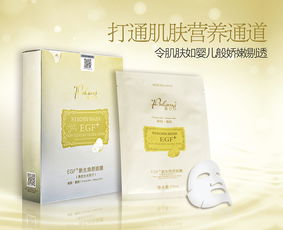 創新卓越，卓越生活——體驗科技與品質的完美融合