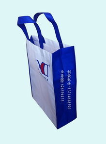 供應無紡布廣告袋 綠色環保，品牌傳播的理想選擇